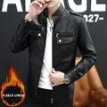 Chaqueta de moto negra ajustada para hombre en cuero sintético con forro polar - M / Negro Forrado de Felpa