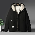 Chaqueta cortavientos para hombre con capucha en contraste negro y beige con bolsillos - M / Negro