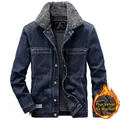 Gefütterte Herren-Jeansjacke mit grauem Fleece und doppelten Fronttaschen in Dunkelblau - M / Denim-Blau