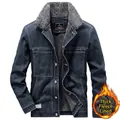 Dunkelblaue Herren-Jeansjacke mit dickem grauem Fleecefutter und doppelten Brusttaschen - M / Vintage-Blau