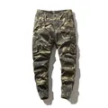 Herren Baumwolle Cargo-Hose mit Camouflage-Muster, Gummizug und Knöchel-Reißverschluss - EU 28 / Khaki