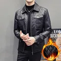 Schwarze Herren PU-Lederjacke mit gestepptem Innenfutter und klassischem Kragen - M / Wattiert