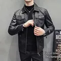 Herren PU-Lederjacke in Schwarz, schmale Passform mit warmem Fleece und Reverskragen - M / Gefütterter Stil
