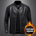 Chaqueta de motociclista para hombre en cuero sintético con forro polar cálido - M / Forro de Felpa (Negro)