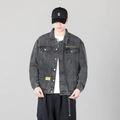 Schmal geschnittene Herren Vintage Denim Jacke in Dunkelgrau mit klassischen Taschen - M / Grau