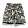 Men's camouflage cargo shorts with elastic drawstring waist and large side pockets - EU 28 / Khaki Camo