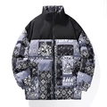 Winter puffer jacket with stand collar and mixed paisley graphics with tiger prints - S / Gray
