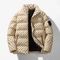 Giacca imbottita beige con cappuccio, stampa monogramma B all-over e toppa sportiva - M / Cachi