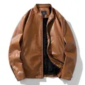 Men's winter brown faux leather jacket with stand collar and warm fleece lining - M / Fleece Lined Style / Earthy Yellow