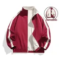 Men's reversible sports jacket in maroon and white colorblock with stand collar - 3XL / Red