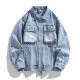 Chaqueta clásica de mezclilla lavada azul claro con bolsillos en estilo vintage - M / Azul Denim