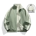 Reversible men's jacket in sage green and cream white with stylish stand collar - 3XL / Bean Green