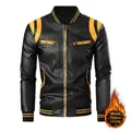 Men's black PU leather baseball jacket with yellow contrast details and fleece lining - S / Black & Yellow
