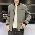 Veste collège grise pour hommes avec finitions côtelées noires et broderie - M / Vert Haricot