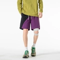 Purple and black color-block sporty shorts with elastic waist and white drawstring - M / Dusk Black