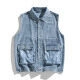 Gilet en jean délavé bleu clair avec plusieurs poches utilitaires de style streetwear - M / Bleu Denim