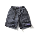 Dunkelgraue Cargo-Shorts mit verstellbarem Gürtel und großen praktischen Seitentaschen - 2XL / Eisengrau