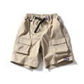 Khaki Cargo-Shorts mit verstellbarem Schnallengürtel und großen Pattentaschen - S / Khaki