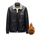 Men's slim-fit black PU leather bomber jacket with beige faux fur collar and warm lining - M / Fleece Lined Black