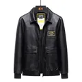 Men's slim fit black PU leather jacket with chest embroidery and ribbed cuffs - M / Black