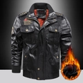 Chaqueta aviadora de PU negra para hombre con parche U.S. ARMY y forro de felpa - M / Negro Forrado de Felpa