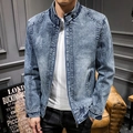 Vintage denim herenjas met slanke pasvorm en opstaande kraag met ritssluiting - M / Fleece Blauw