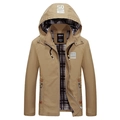 Khaki Herren Windjacke mit Kapuze, Buchstabendruck und Metall-Reißverschlusstaschen - M / Khaki