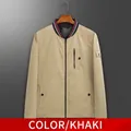 Men's reversible khaki bomber jacket with zip pockets and striped ribbed collar - M / Khaki