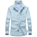 Men's light blue long sleeve casual shirt with floral lining and wooden buttons - S / Sky Blue
