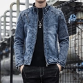 Chaqueta vaquera entallada para hombre en lavado azul oscuro con cuello alto - M / Azul Fino