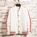Giacca da baseball bianca con colletto alla coreana e strisce rosse stile sportivo - M / Bianco