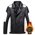 Veste de motard cintrée en similicuir noir et blanc avec doublure polaire chaude - M / Noir et Blanc