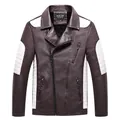 Veste en cuir PU marron pour homme, coupe cintrée, bandes blanches et doublure polaire chaude - M / Contraste Café et Blanc