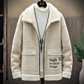 Men's winter fleece jacket in beige with High St Brooklyn Bridge print and large collar - M / Beige