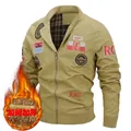 Men's khaki military jacket with warm fleece lining and embroidered patches - M / Khaki
