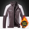 Herren Motorradjacke in Braun und Weiß Kontrast-PU-Leder mit warmem Fleece-Futter - S / Kaffeebraun