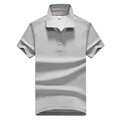 Men's grey short sleeve stand collar polo shirt with striped neck detail on white background - M / Light Gray
