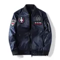 Giacca da volo MA-1 blu navy da uomo con ricami New York e fodera trapuntata per l'inverno - M / Imbottito Ispessito / Blu