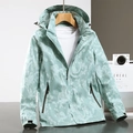 Damen Kapuzenjacke mit Camouflage-Muster, wasserabweisende und winddichte Übergangsjacke - M / Damen Grün