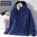 Men's navy blue windbreaker hooded jacket with adjustable cuffs for spring and autumn - L / Deep Blue (Men)