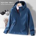 Men's post blue thin windbreaker jacket with hood for spring and autumn sports wear - L / Men's Denim Blue