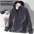 Men's dark gray windbreaker jacket with hood and Explore text for spring and autumn - Male Gray
