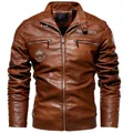 Men's brown motorcycle PU leather jacket with multiple zipper pockets and vintage patches - L / Khaki/Earth Yellow