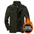 Men's winter military olive green jacket with thick fleece lining and embroidery - M / Green