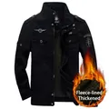 Schwarze Herren-Militärjacke mit Fleece-Futter, Stehkragen und Airborne-Aufnäher - M / Schwarz