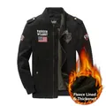 Men's black cotton pilot jacket with fleece lining and army style patches - M / Black