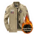 Khaki cotton military flight jacket for men featuring warm fleece lining and embroidered patches - M / Khaki