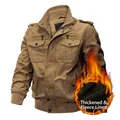 Men's khaki cotton cargo jacket with thick fleece lining and ribbed stand collar - M / Khaki