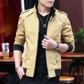 Men's slim fit khaki cotton jacket with stand collar and decorative shoulder straps - M / Khaki (Unlined)
