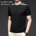 Herren T-Shirt aus Eisseide in Schwarz mit grauer Schulternaht und hoher Elastizität für Sport - M / Schwarz (5868037)
